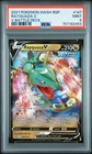 2021 POKEMON SWSH BLACK STAR PROMO V BATTLE DECK #147 RAYQUAZA V PSA 9