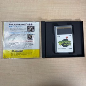 Confirmed to work Bomberman PC Engine with flyer