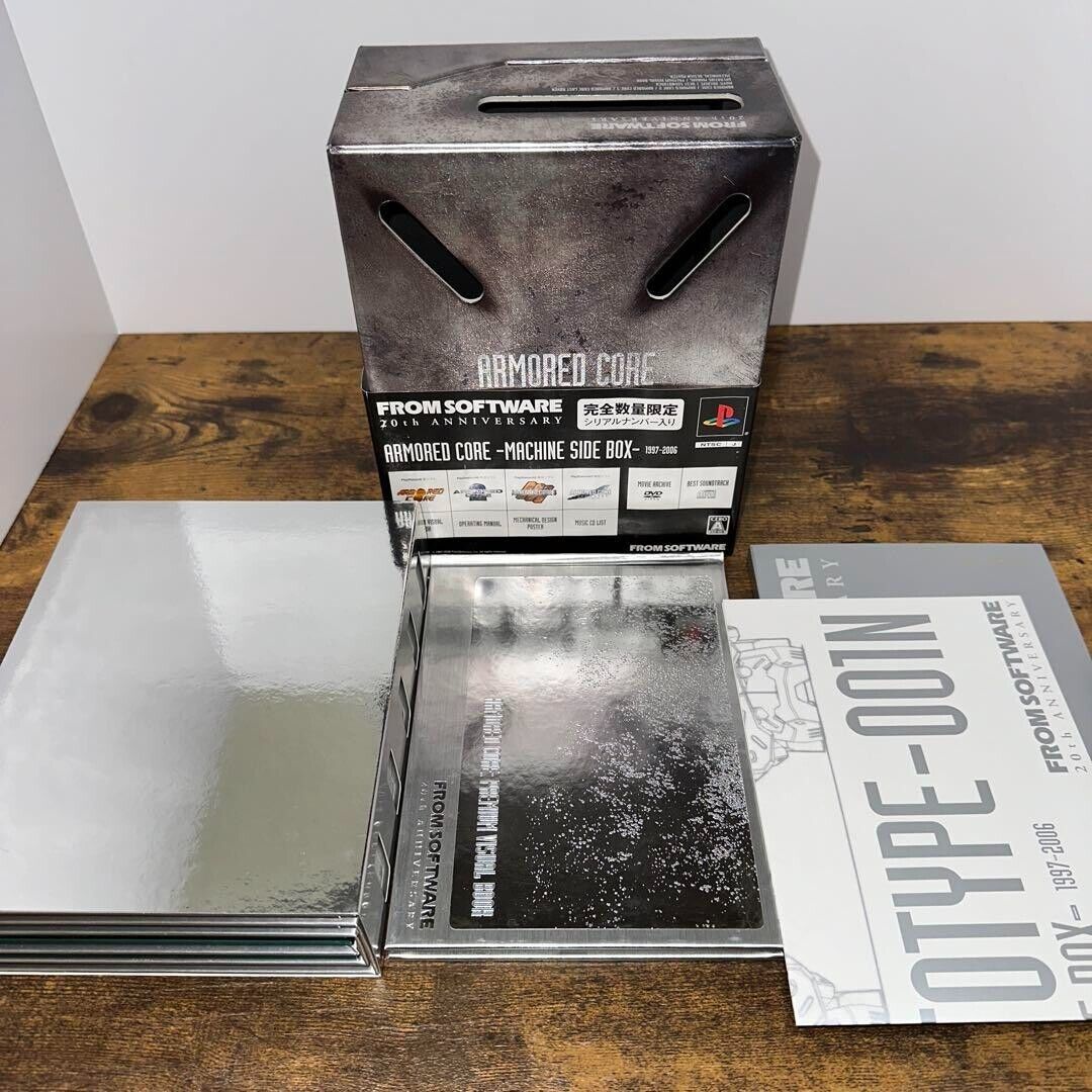 アーマードコア MACHINE SIDE BOX　マシンサイドボックス Amazon | ARMORED CORE -MACHINE SIDE BOX- | ゲーム