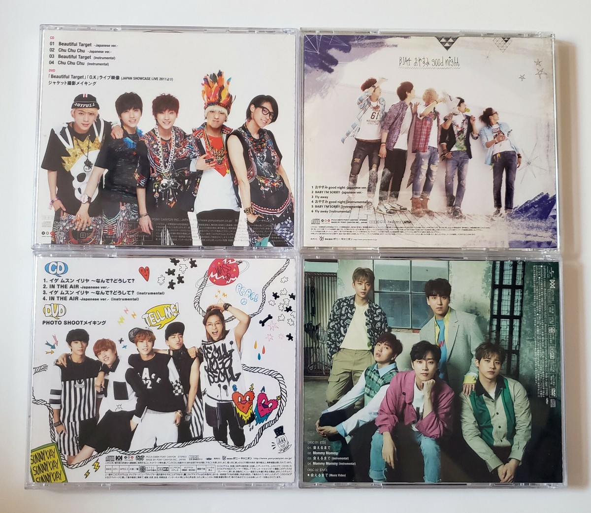 B1A4 Japan Press CD DVD Albums Lot Beatiful Target Good Night What Happened  | eBay