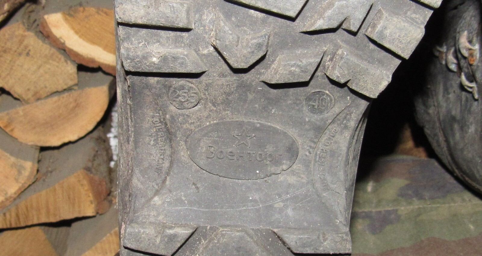 Picture 8 of 9