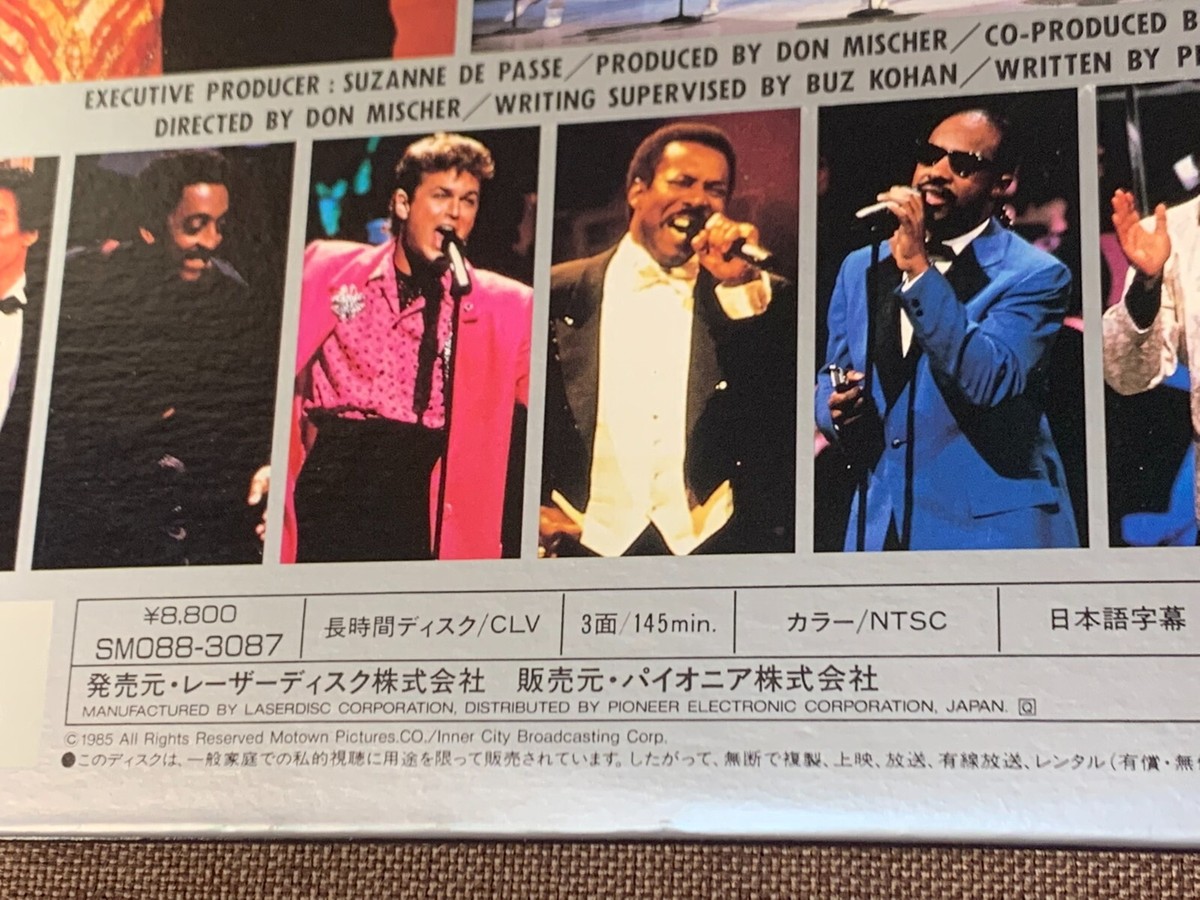 Motown Returns To The Apollo JAPAN Laser Disc LD SM088-3087 OBI