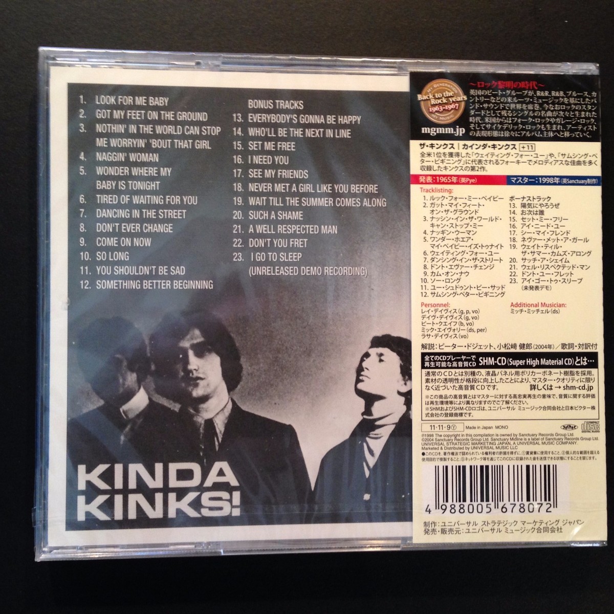 Kinda Kinks +11 by The Kinks (SHM-CD, Remastered, Sanctuary Japan