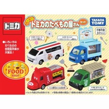 Takara Tomy Tomica Food Truck