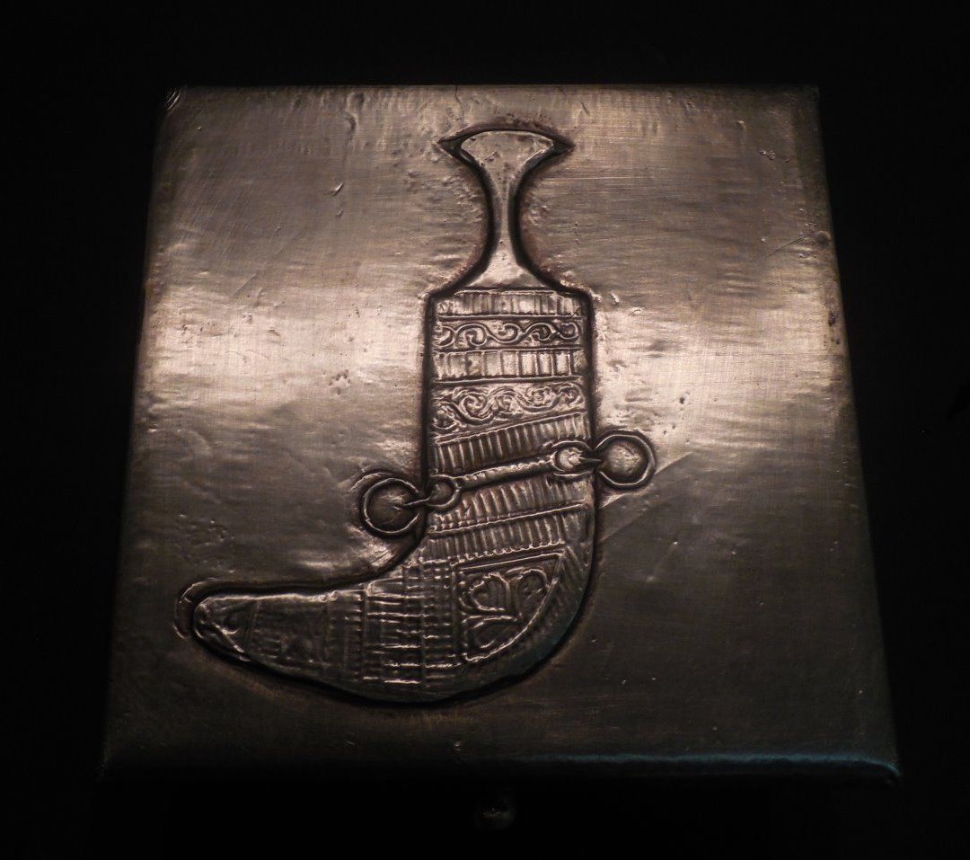 Metal Top Wooden Box with Hinges with Interesting Design | eBay