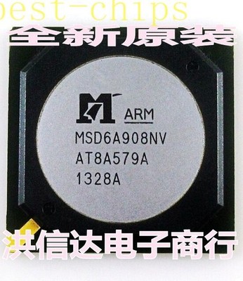 [brand new and original] msd6a908nv LCD IC IC IC electronic components BGA #nm