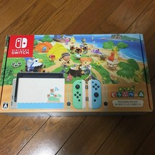 N.SWITCH Animal Crossing: New Horizons Set 139d44