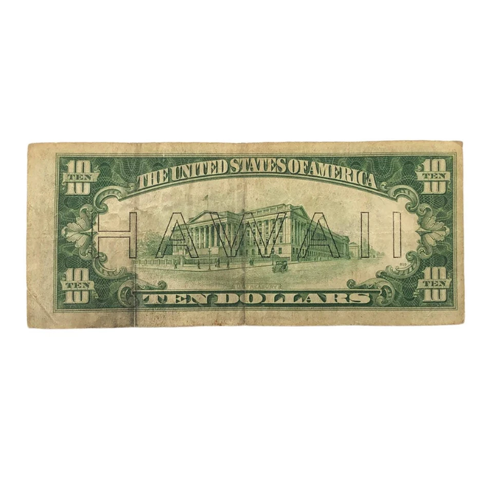 1934-A $10 Hawaii Star Note (F) - Image 2 of 2