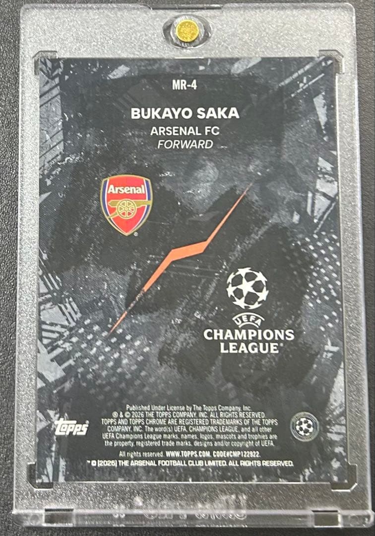 Bukayo Saka 2025/26 Topps Chrome UEFA Arsenal Soccer Card SSP Rare view 2