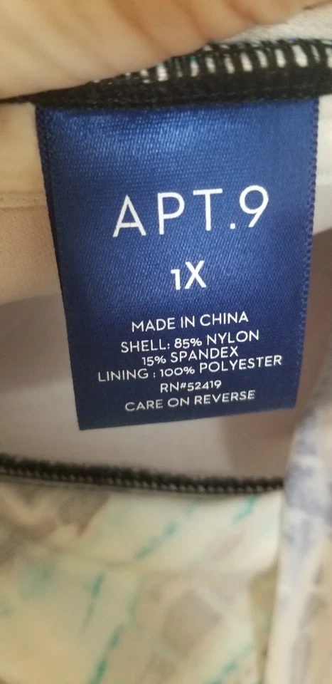 Танкини Apt 9 1X - Изображение 3 из 3