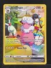 Carte Pokémon Lainergie TG03/TG30 EB12 Tempête Argentée Epee Bouclier
