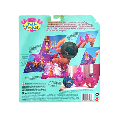 POLLY POCKET Starshine Palace Sparkle Surprise Crystal MATTEL 1996