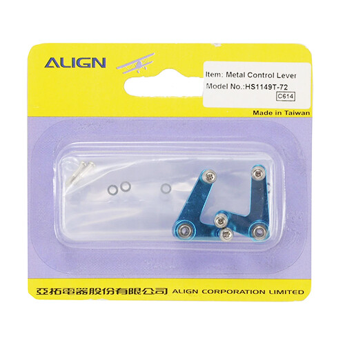 KYOSHO H6018 Mixing Lever Set CONCEPT 60