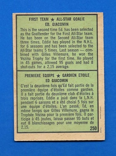 1971-72 OPC O PEE CHEE HOCKEY CARD + ERROR VARIATION 133-264 & BOOKLET SEE LIST - Picture 364 of 472