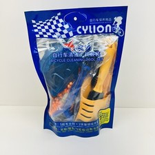 Stocking Stuffer, 6-Piece Bike Cleaning Tool Set Brush Kit