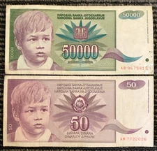 Yugoslavia 50,50000 Dinara 1990s Banknote Set World Paper Money Circulated.
