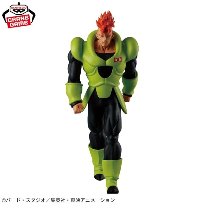 ANDROID 16 エクスクルーシブエディション DRAGON_BALL_Z_SOLID_EDGE_WORKS