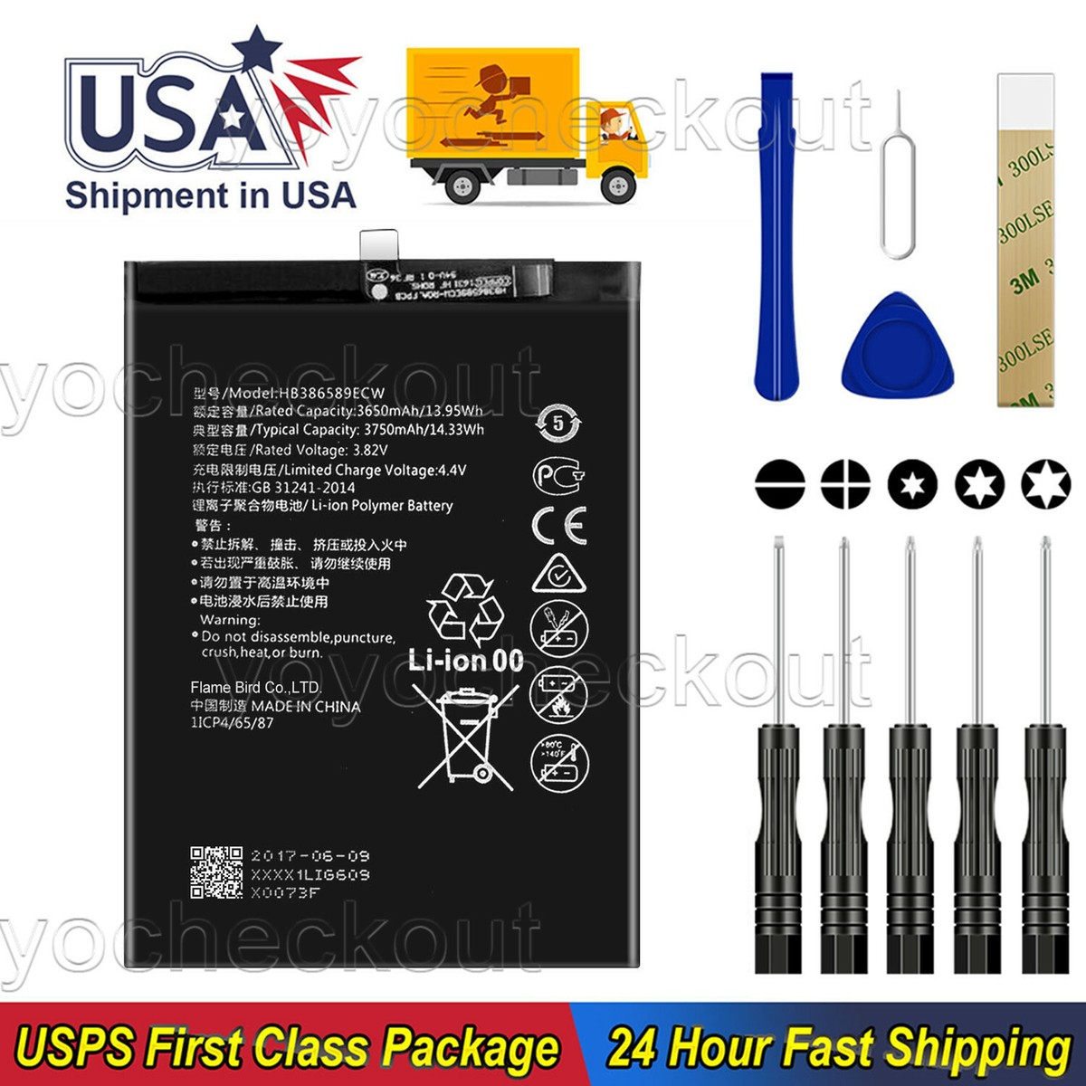 HUAWEI nova 3 par-lx9 バッテリ交換済　美品 For Huawei Nova 3 PAR-LX9 PAR-AL00 PAR-TL00 Repair Battery