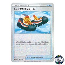 Trekking Shoes C Holo 137/172 s12a Vstar Universe Pokemon Card Japanese