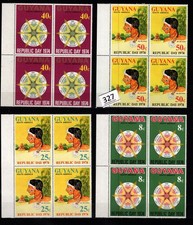 * 4X GUYANA - MNH - CULTURE