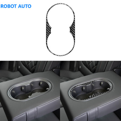 Rear Water Cup Holder Panel Cover For Volkswagen Touareg 2011-2018 Carbon Fiber