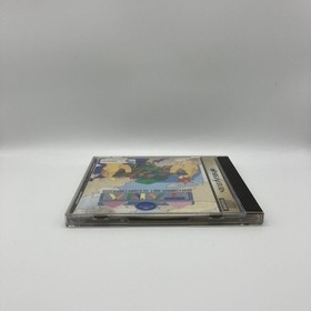 Tama W/Case Manual Sega Saturn SS Retro Rare Used Game Good NTSC-J Japan JP