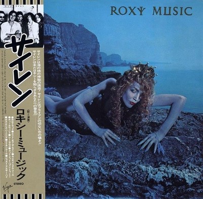 ROXY MUSIC-Siren-JAPAN SHM-CD Ltd/Ed Reissue Paper Sleeve UICY-80624