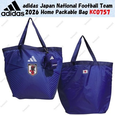 Adidas Japan National Football Team 2026 Home Packable Bag KC0757