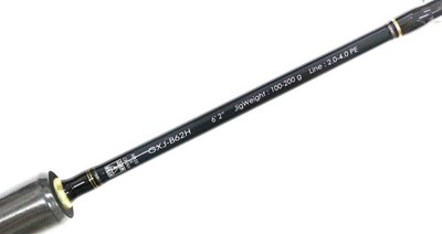 Major Craft GIANT KILLING Jigging GXJ-B62H Baitcasting Rod for