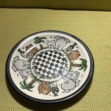 Vintage Home Laughlin The Mustard Seed Plate Matthew 11:28 Safari Animals