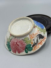 Antique Chinese 20th c. Republic Period Famille Rose Bird  Flower Footed Bowl