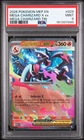 2026 POKEMON MEP EN-ME MEGA CHARIZARD TIN #029 MEGA CHARIZARD X EX PSA 9