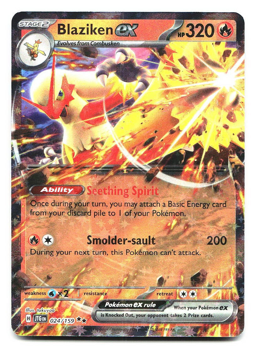 Blaziken ex SV09: Journey Together 024/159 Holo Double Rare Pokemon NM