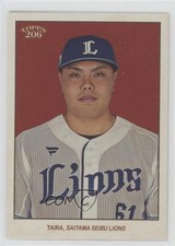2023 Topps 206 NPB Nippon Professional Baseball Kaima Taira #40 o1w