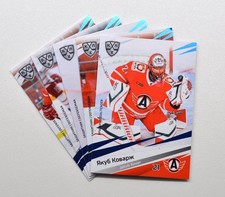 2020-21 Sereal KHL BLUE Avtomobilist Yekaterinburg (1 of 11) Pick a Player Card