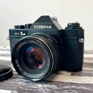 COSINA コシナ CT-1A & COSINON-S 50mm F1.8 Saturday Shootout—The Nifty Fifties! Canon vs. Cosina 50mm f1.8