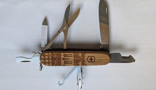 Victorinox Companion Wood Limited Swiss Spirit 2023 Edition