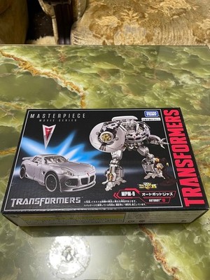 Transformers Masterpiece Movie Series MPM-9 Autobot Jazz Takara Tommy Japan NEW