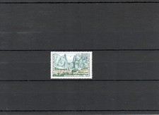 TIMBRE FRANCE FRANKREICH 1965 N°1436a NEUF** MNH VARIETE