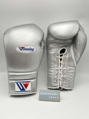 WINNING Boxing Gloves 16 oz MS-600 Silver Lace Up Pro Type