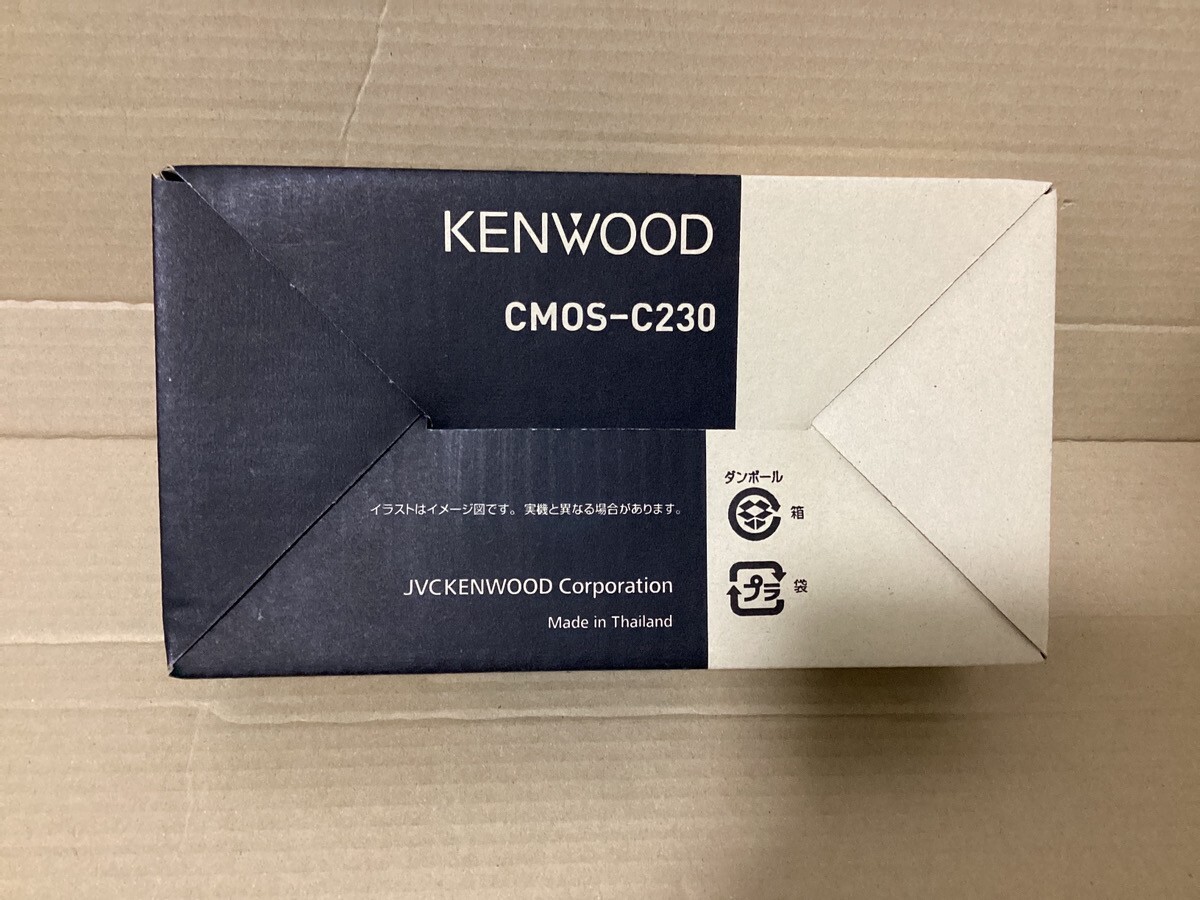 Kenwood standard rear view camera black CMOS-C230 Japan ver