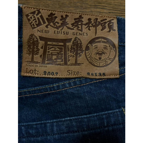 エヴィス★YK2009（PLAIN_TOE／レッド）★サイズ28 EVISU Cotton Jeans for Men in 32 Inseam for sale | eBay