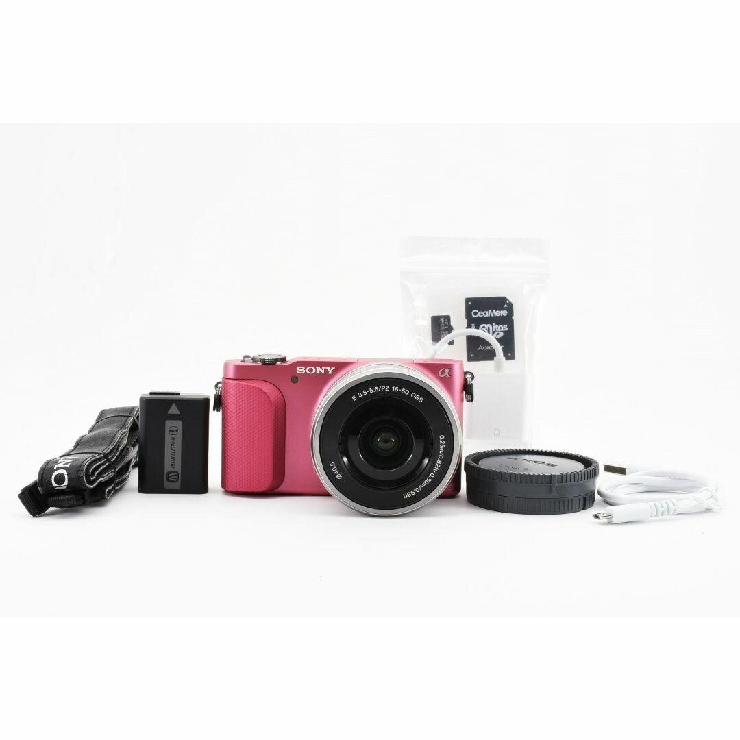 SONY NEX-3N f/3.5-5.6/16-50mm Digital Mirrorless Camera From Jp