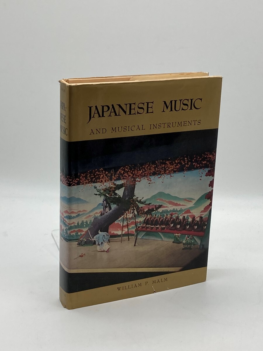 アート・デザイン・音楽 RT-100280 Japanese Music and Musical Instruments | eBay