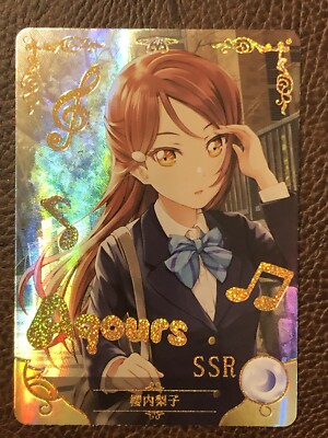 Goddess Story Waifu 10M04 SSR Card Anime Doujin NS-10M04SSR-18 Sakurauchi Riko