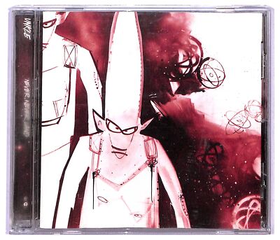 EBOND UNKLE - Never, Never, Land - Mo Wax  -  MWU 001CDZ, Island CD088024