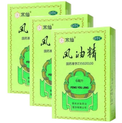 Feng You Jing, Mosquitoes Bites Relief (6ml) - 3 Packs