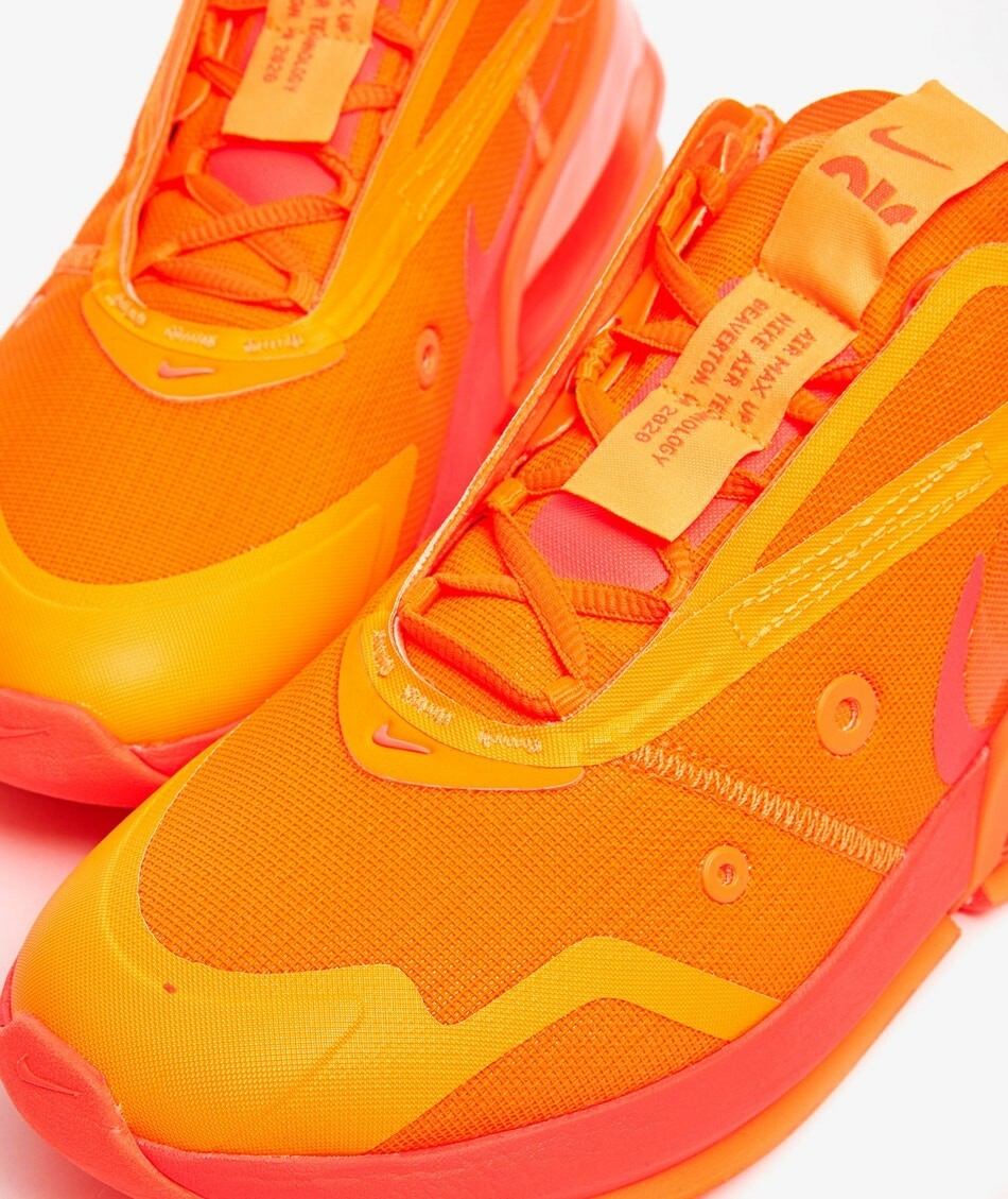 nike sportswear air max up nrg