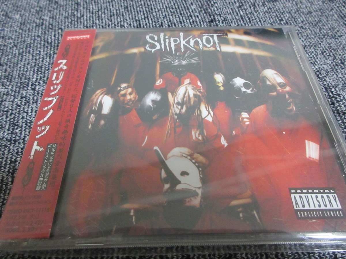 Slipknot サイン入りCD Slipknot Signed CD: is it authentic? : r/Slipknot