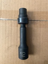 Matco 12mm Driveline Socket P/N CUPDLHD12M2V